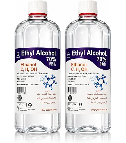 71kMCgQbs9L._AC_UL495_SR435,495_ Ethyl alcohol - Image 1